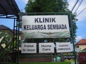 SIM Klinik Keluarga Sembada