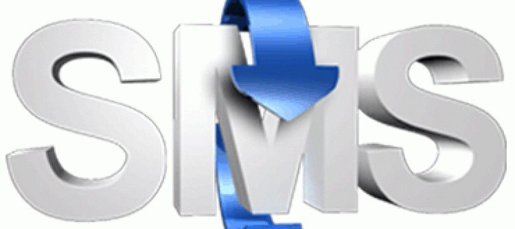 Pengertian SMS Gateway