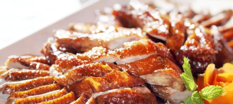 Website Profile Bebek Plengkung